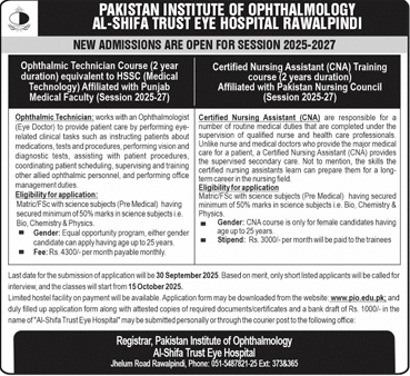 Admission Open in Pakistan Institute of Ophthalmology Al Shifa Trust Eye Hospital Rawalpindi